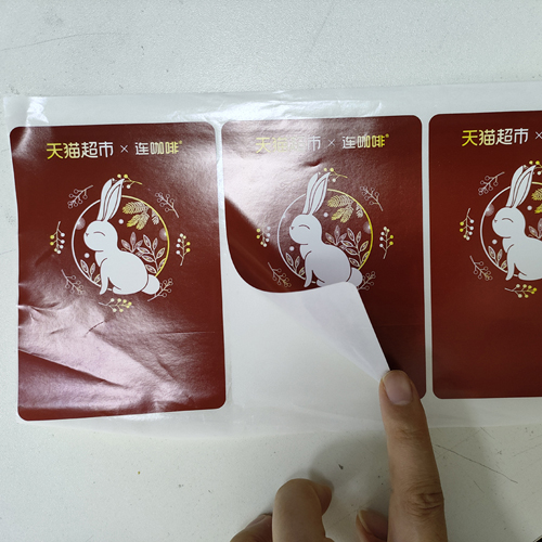 咖啡奶茶標簽貼紙不干膠產(chǎn)品標簽 燙金 異形高檔標簽貼紙